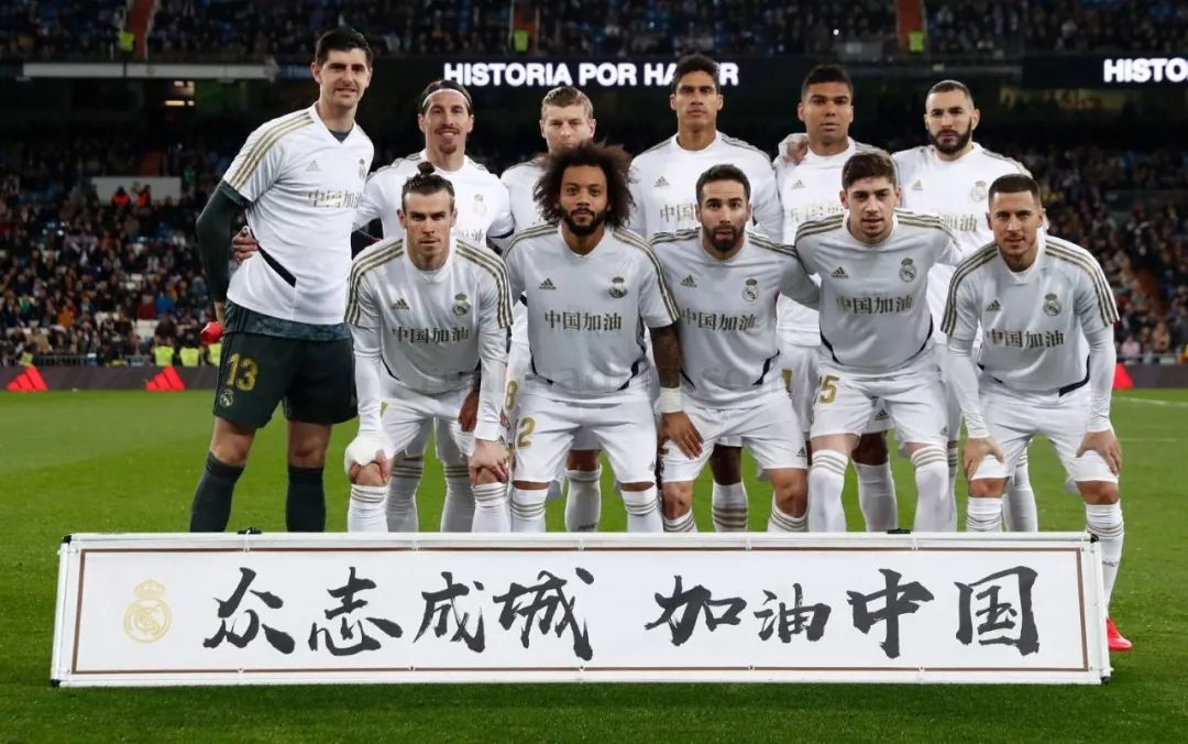 们近年