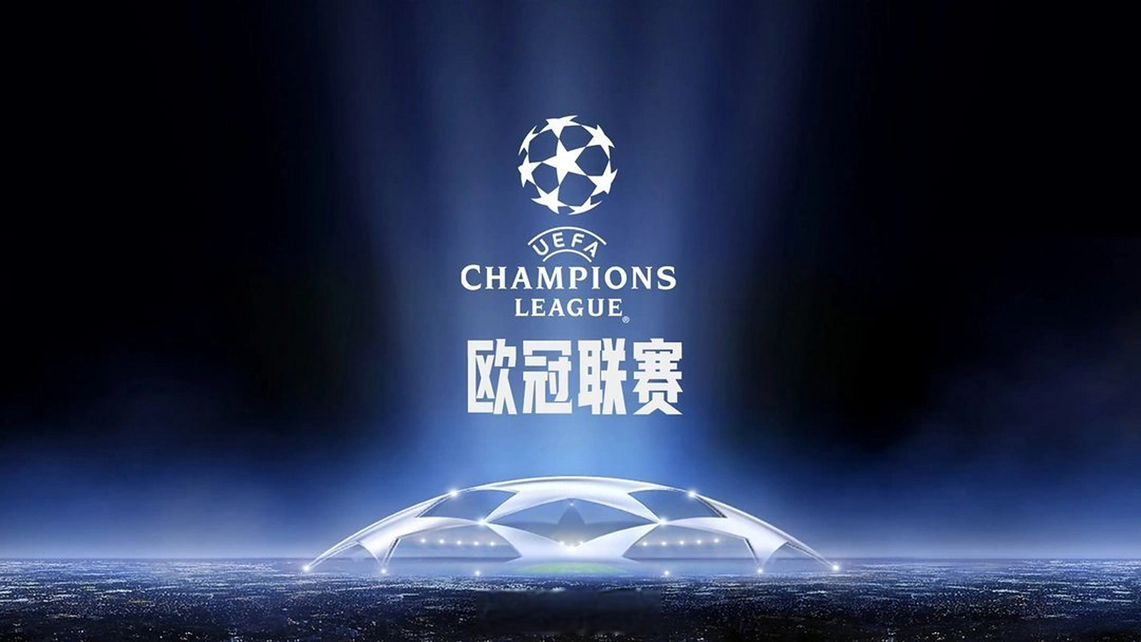 梅州客家因财务危机降级，未能延续奇迹，暴露中国足球现实困境。
