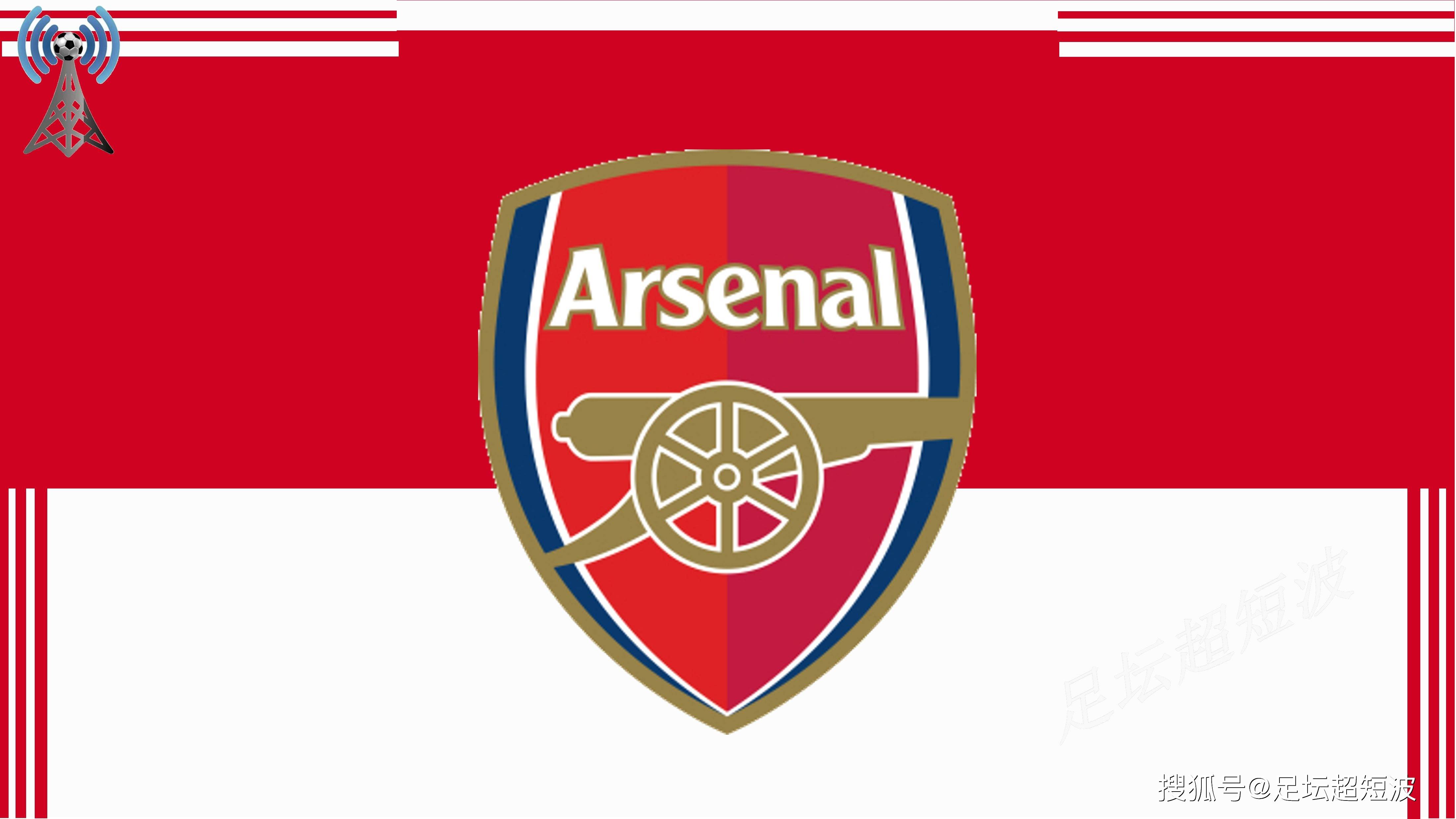 埃姆雷-詹：我还没有恢复到100%；我在中后卫位置上感觉很舒适（埃姆雷-詹：尚未恢复至100%，但踢中后卫让我很舒服）